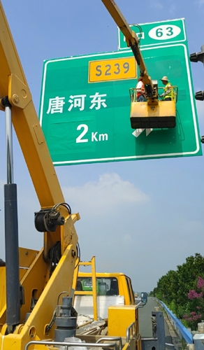博尔塔拉博尔塔拉二广高速南阳段标志标牌改造